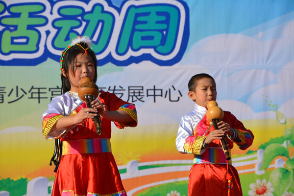 学员演出表演